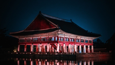 NEW Post For Banner